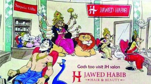 Jawed Habib