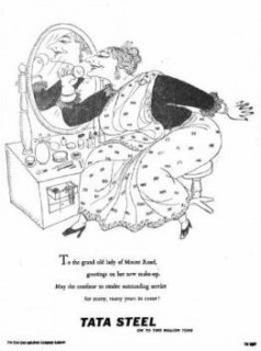 Tata Steel ad about The Hindu